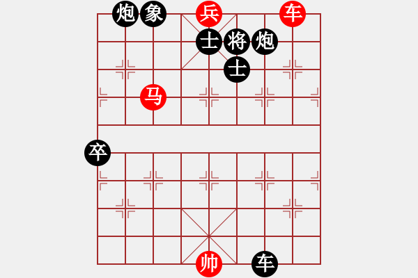 象棋棋譜圖片：roboton(6段)-負(fù)-瀧江塔影(8段) - 步數(shù)：170 