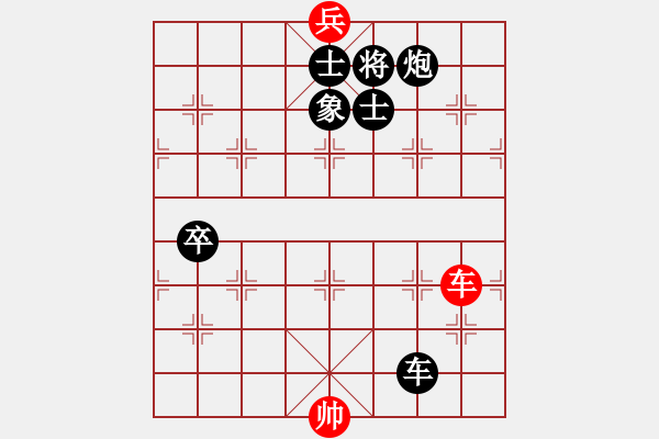 象棋棋譜圖片：roboton(6段)-負(fù)-瀧江塔影(8段) - 步數(shù)：180 