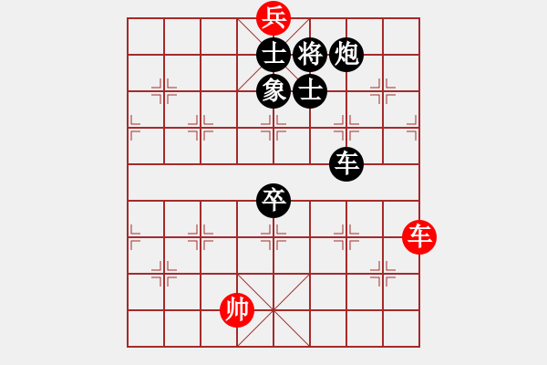 象棋棋譜圖片：roboton(6段)-負(fù)-瀧江塔影(8段) - 步數(shù)：190 