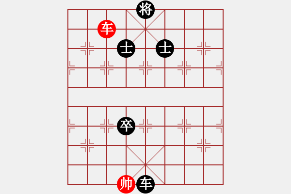 象棋棋譜圖片：roboton(6段)-負(fù)-瀧江塔影(8段) - 步數(shù)：210 