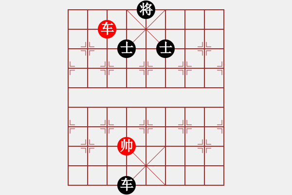 象棋棋譜圖片：roboton(6段)-負(fù)-瀧江塔影(8段) - 步數(shù)：214 