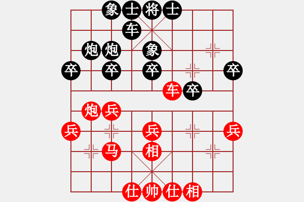 象棋棋譜圖片：roboton(6段)-負(fù)-瀧江塔影(8段) - 步數(shù)：30 