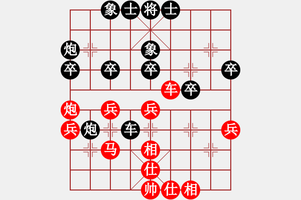 象棋棋譜圖片：roboton(6段)-負(fù)-瀧江塔影(8段) - 步數(shù)：40 