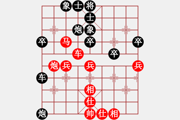 象棋棋譜圖片：roboton(6段)-負(fù)-瀧江塔影(8段) - 步數(shù)：50 