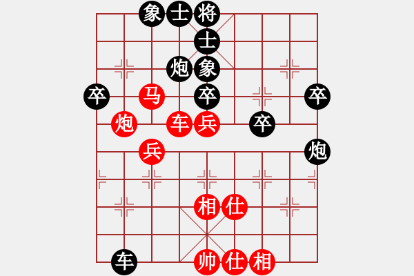 象棋棋譜圖片：roboton(6段)-負(fù)-瀧江塔影(8段) - 步數(shù)：60 