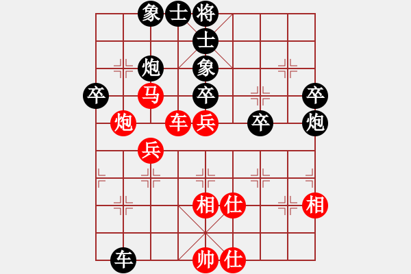 象棋棋譜圖片：roboton(6段)-負(fù)-瀧江塔影(8段) - 步數(shù)：70 