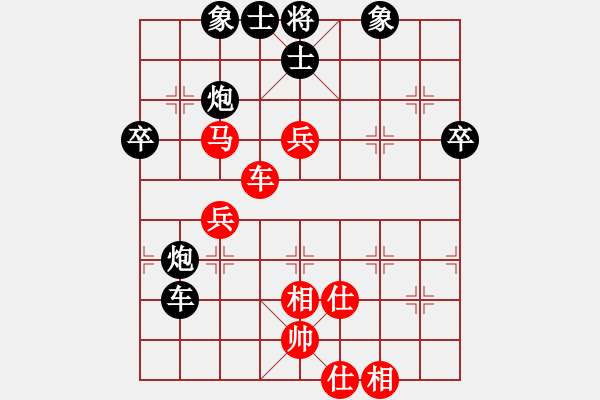 象棋棋譜圖片：roboton(6段)-負(fù)-瀧江塔影(8段) - 步數(shù)：80 