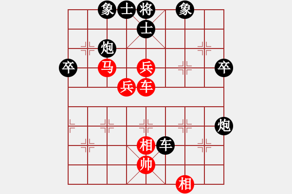 象棋棋譜圖片：roboton(6段)-負(fù)-瀧江塔影(8段) - 步數(shù)：90 