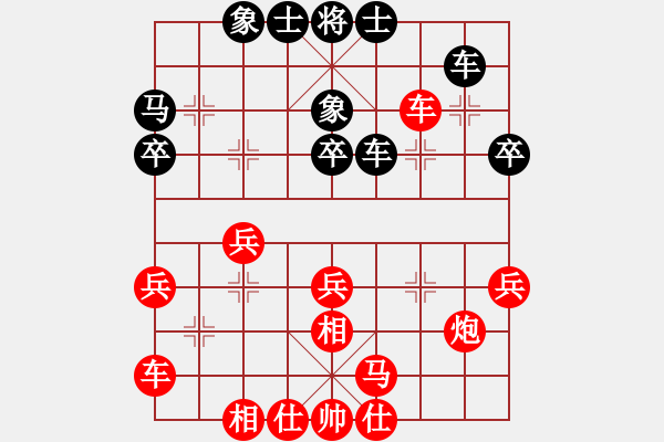 象棋棋譜圖片：慢棋社棋有此理VS甘肅劉懷鵬(2016-7-7) - 步數(shù)：30 