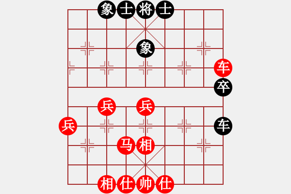 象棋棋譜圖片：慢棋社棋有此理VS甘肅劉懷鵬(2016-7-7) - 步數(shù)：50 