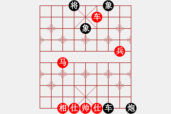 象棋棋譜圖片：劉云達(dá) 先勝 鄧少孟 - 步數(shù)：110 