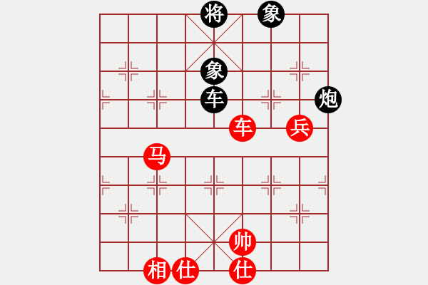 象棋棋譜圖片：劉云達(dá) 先勝 鄧少孟 - 步數(shù)：120 