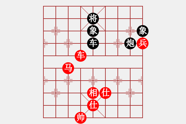 象棋棋譜圖片：劉云達(dá) 先勝 鄧少孟 - 步數(shù)：139 