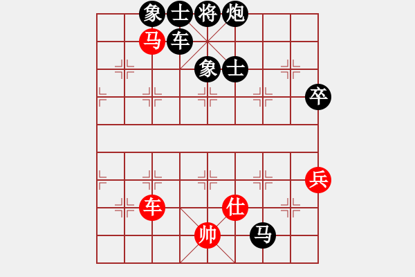 象棋棋譜圖片：電二冷殺(9星)-負-wlyq(9星) - 步數(shù)：100 