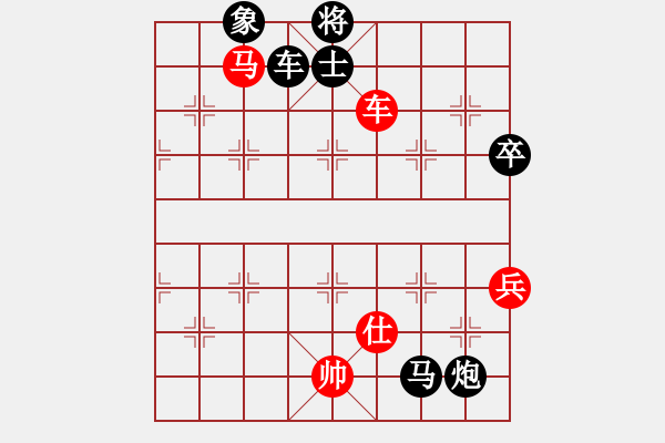 象棋棋譜圖片：電二冷殺(9星)-負-wlyq(9星) - 步數(shù)：106 