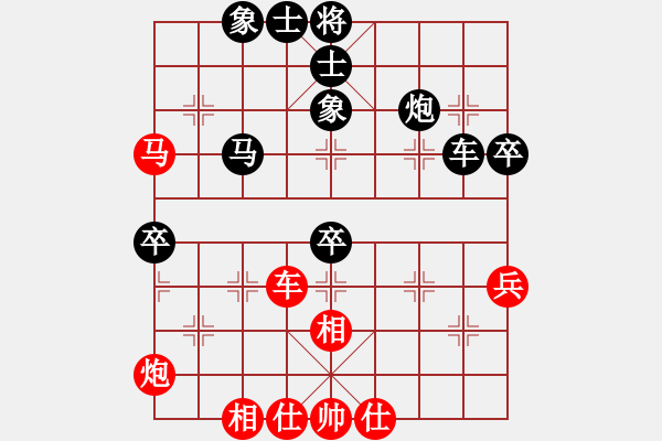 象棋棋譜圖片：電二冷殺(9星)-負-wlyq(9星) - 步數(shù)：60 