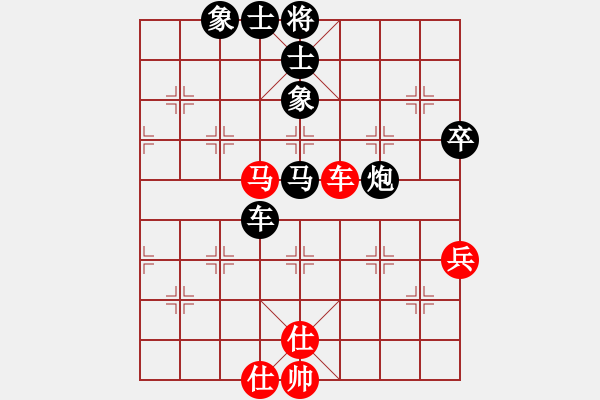 象棋棋譜圖片：電二冷殺(9星)-負-wlyq(9星) - 步數(shù)：80 