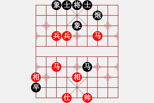 象棋棋譜圖片：yaojhxq(7段)-和-棋者下棋(7段) - 步數(shù)：120 