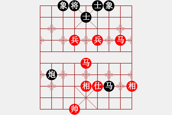 象棋棋譜圖片：yaojhxq(7段)-和-棋者下棋(7段) - 步數(shù)：230 