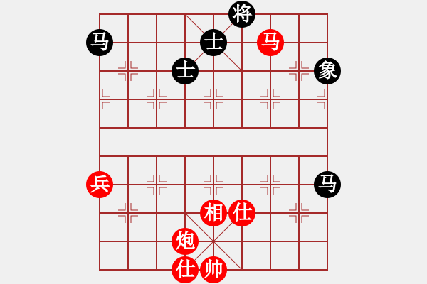 象棋棋譜圖片：聆聽江南(北斗)高處垂釣 - 步數(shù)：120 