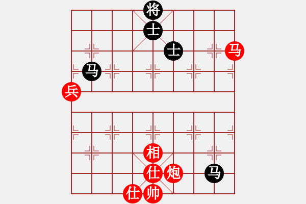 象棋棋譜圖片：聆聽江南(北斗)高處垂釣 - 步數(shù)：130 