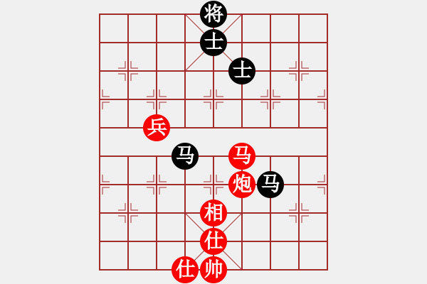 象棋棋譜圖片：聆聽江南(北斗)高處垂釣 - 步數(shù)：140 