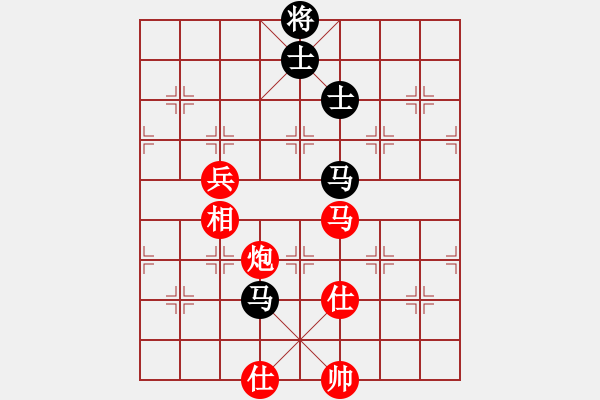 象棋棋譜圖片：聆聽江南(北斗)高處垂釣 - 步數(shù)：150 