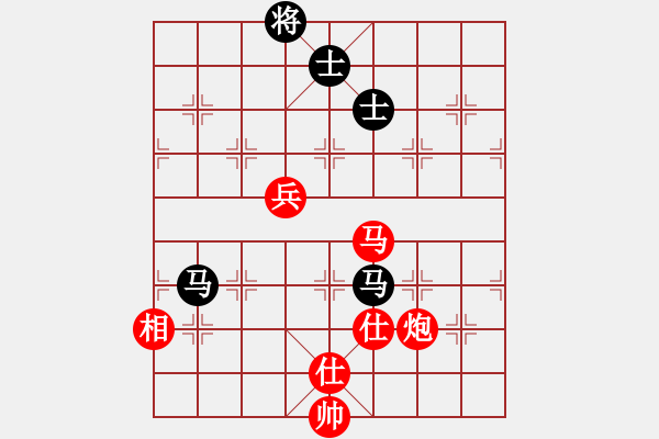 象棋棋譜圖片：聆聽江南(北斗)高處垂釣 - 步數(shù)：170 