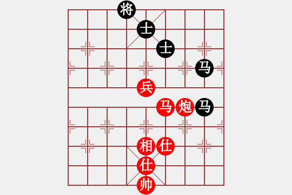 象棋棋譜圖片：聆聽江南(北斗)高處垂釣 - 步數(shù)：190 