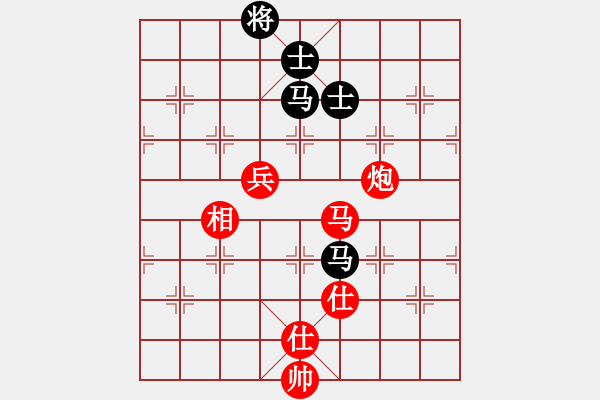 象棋棋譜圖片：聆聽江南(北斗)高處垂釣 - 步數(shù)：220 