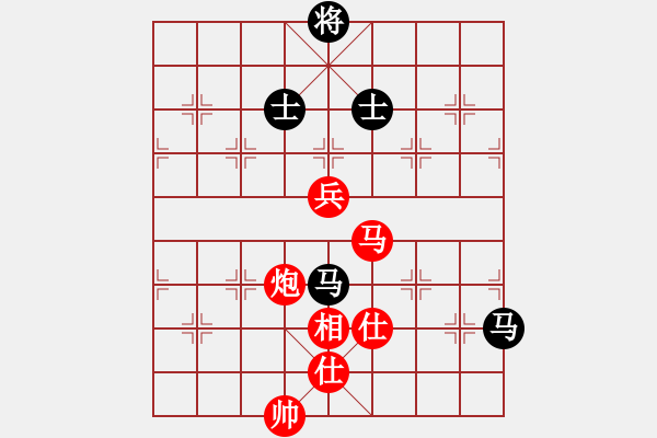 象棋棋譜圖片：聆聽江南(北斗)高處垂釣 - 步數(shù)：240 