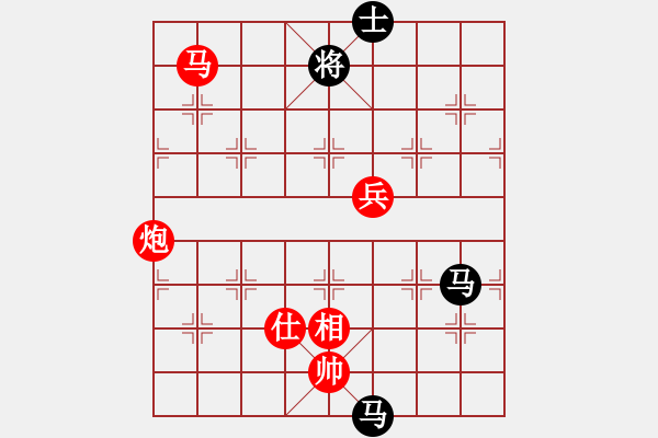 象棋棋譜圖片：聆聽江南(北斗)高處垂釣 - 步數(shù)：270 