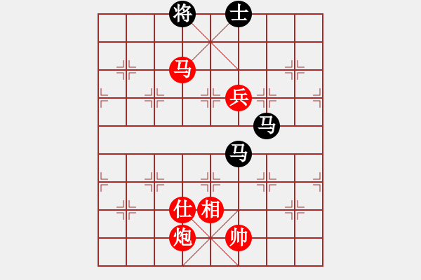 象棋棋譜圖片：聆聽江南(北斗)高處垂釣 - 步數(shù)：280 