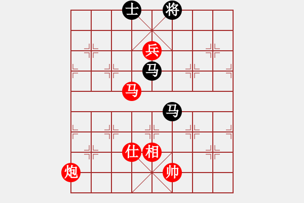 象棋棋譜圖片：聆聽江南(北斗)高處垂釣 - 步數(shù)：290 