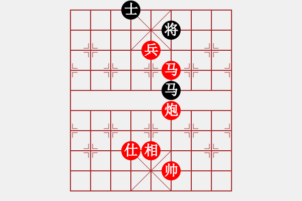 象棋棋譜圖片：聆聽江南(北斗)高處垂釣 - 步數(shù)：300 