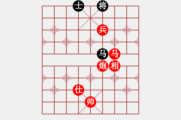 象棋棋譜圖片：聆聽江南(北斗)高處垂釣 - 步數(shù)：310 