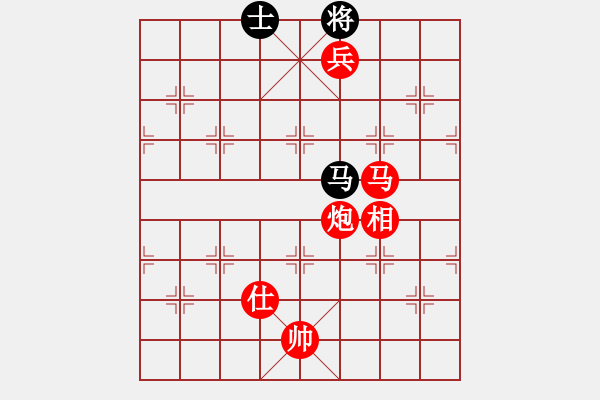 象棋棋譜圖片：聆聽江南(北斗)高處垂釣 - 步數(shù)：311 