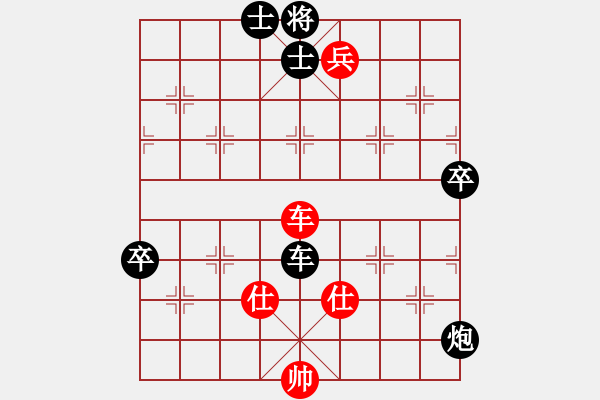 象棋棋譜圖片：棋局-hdubp - 步數(shù)：0 