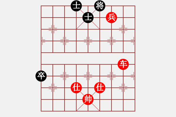 象棋棋譜圖片：棋局-hdubp - 步數(shù)：10 