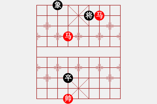 象棋棋譜圖片：正篇 第21局：坐看云起時（原第16局） - 步數(shù)：13 