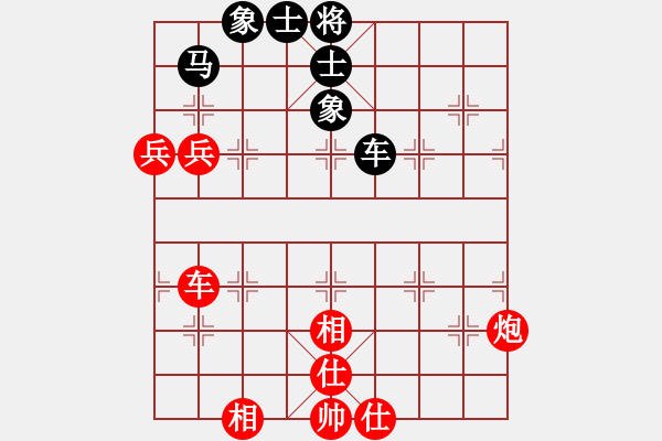 象棋棋譜圖片：阿童木引擎(天罡) 先勝 雪欲狂塵(天罡) - 步數(shù)：100 