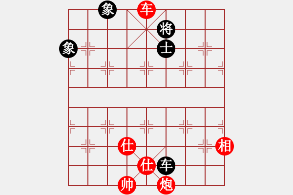 象棋棋譜圖片：阿童木引擎(天罡) 先勝 雪欲狂塵(天罡) - 步數(shù)：160 