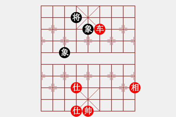 象棋棋譜圖片：阿童木引擎(天罡) 先勝 雪欲狂塵(天罡) - 步數(shù)：180 