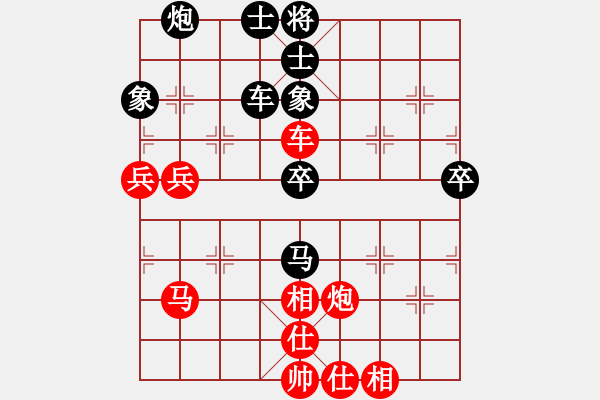 象棋棋譜圖片：阿童木引擎(天罡) 先勝 雪欲狂塵(天罡) - 步數(shù)：60 