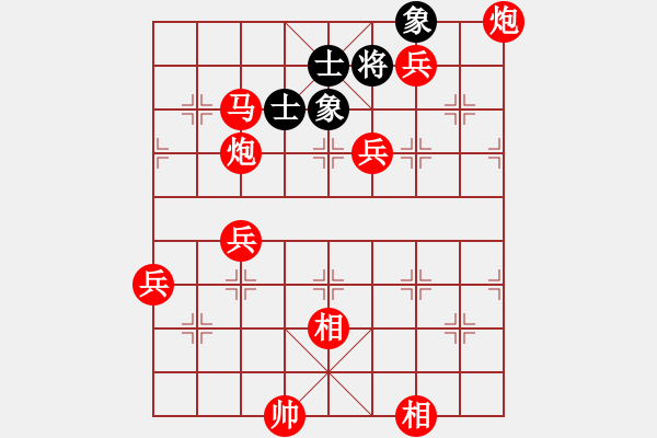 象棋棋譜圖片：因為所以[1245437518] -VS- 真誠的心[2405419402] - 步數(shù)：89 