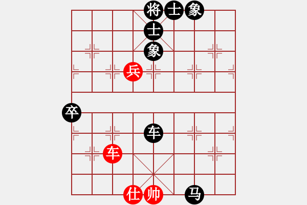 象棋棋譜圖片：名劍常護花(地煞)-負-洞房不敗灬(風魔) - 步數(shù)：130 