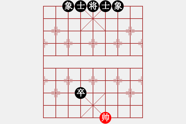 象棋棋譜圖片：名劍常護花(地煞)-負-洞房不敗灬(風魔) - 步數(shù)：160 