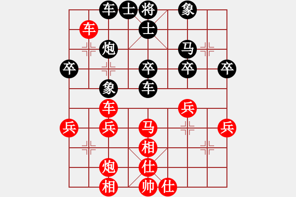 象棋棋谱图片：蔡佑广 先和 郑乃东 - 步数：40 