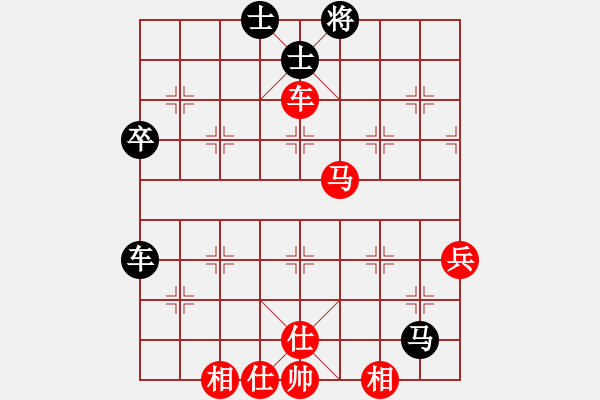 象棋棋譜圖片：山西省財盛杯公開賽第六輪太原焦志強先勝太原毋君臨 - 步數(shù)：59 