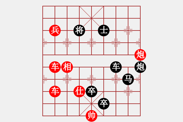 象棋棋谱图片：110跨江击刘表 - 步数：0 